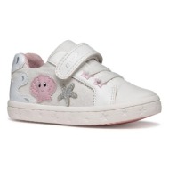  παιδικά πάνινα παπούτσια geox gisli