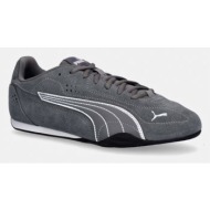  σουέτ sneakers puma catch