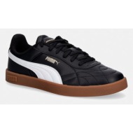  παπούτσια puma club ii indoor