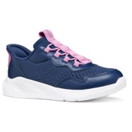  παιδικά sneakers geox sprintye fast in