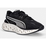  αθλητικά παπούτσια puma softride frequence