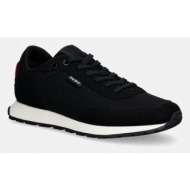  sneakers hugo icelin