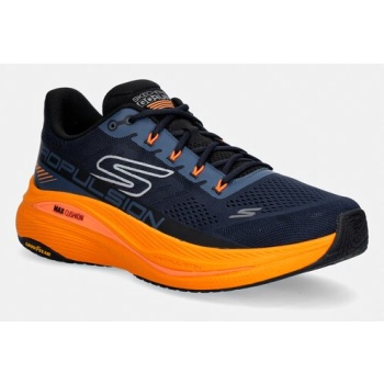 αθλητικά παπούτσια skechers max