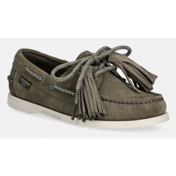 μοκασίνια σουέτ weekend max mara