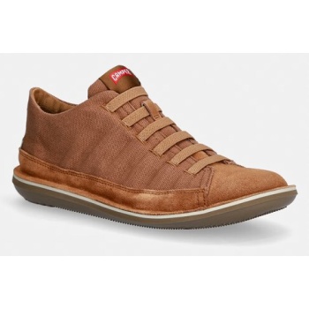 sneakers camper beetle