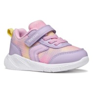  παιδικά sneakers geox sprintye