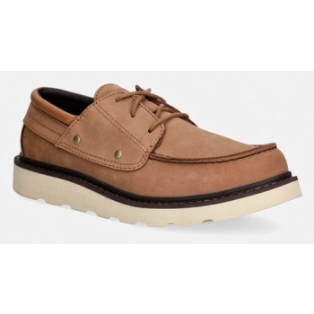 nubuck μποτάκια sorel slabtown 62 marine