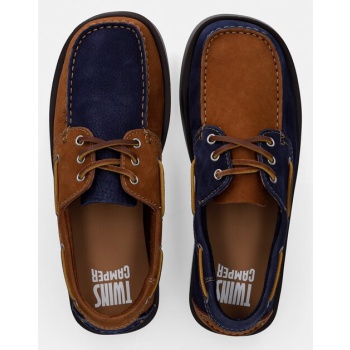 nubuck μποτάκια camper tws