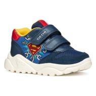  παιδικά sneakers geox ciufciuf