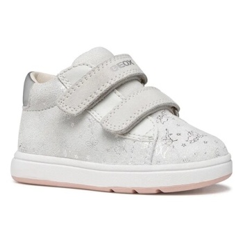 δερμάτινα παιδικά κλειστά παπούτσια