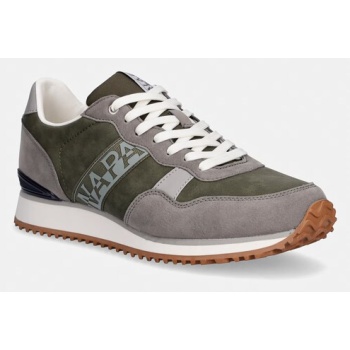 sneakers napapijri cosmos