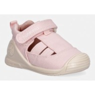  παιδικά κλειστά παπούτσια biomecanics