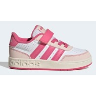  παιδικά sneakers adidas breakbase