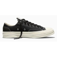  πάνινα παπούτσια converse chuck 70