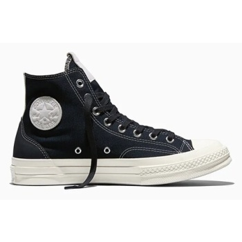 πάνινα παπούτσια converse chuck 70