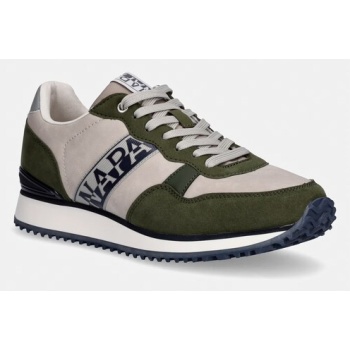 sneakers napapijri cosmos