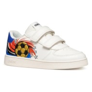  παιδικά sneakers geox eclyper
