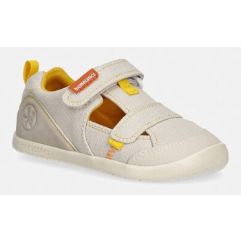 παιδικά κλειστά παπούτσια biomecanics