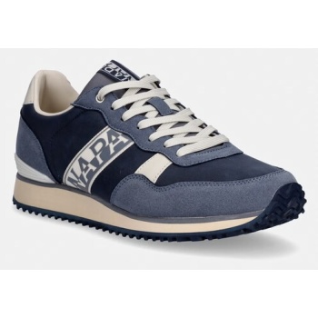 sneakers napapijri cosmos