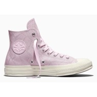  δερμάτινα ελαφριά παπούτσια converse chuck 70