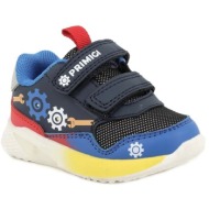  παιδικά sneakers primigi