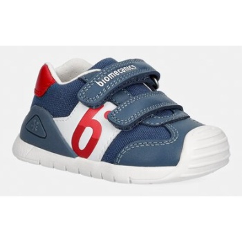 παιδικά κλειστά παπούτσια biomecanics