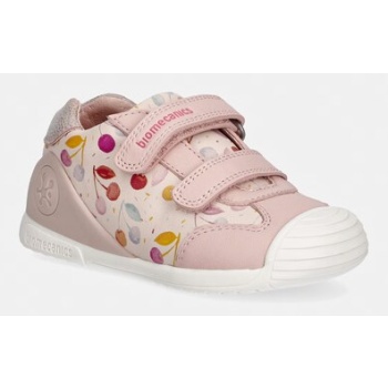 δερμάτινα παιδικά κλειστά παπούτσια