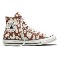  πάνινα παπούτσια converse chuck taylor all star