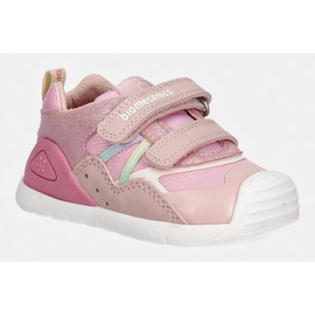 παιδικά κλειστά παπούτσια biomecanics