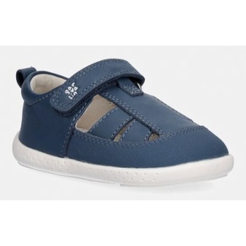 δερμάτινα παιδικά κλειστά παπούτσια