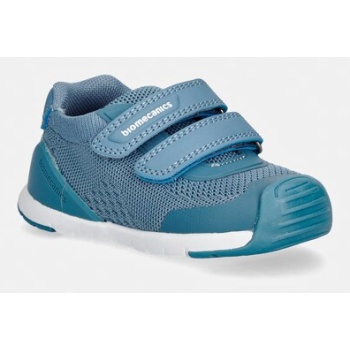 παιδικά sneakers biomecanics