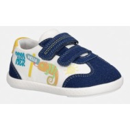  παιδικά sneakers garvalin