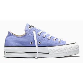 πάνινα παπούτσια converse chuck taylor