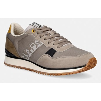 sneakers napapijri cosmos