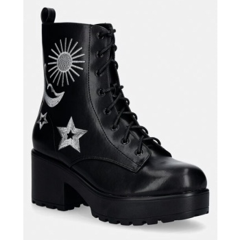 μποτάκια koi footwear astro silver star