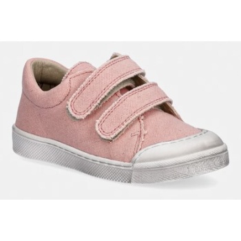 παιδικά πάνινα παπούτσια froddo rosario