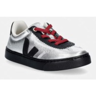  παιδικά δερμάτινα sneakers veja veja x jelly mallow sml volley