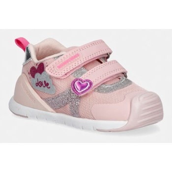 παιδικά sneakers biomecanics