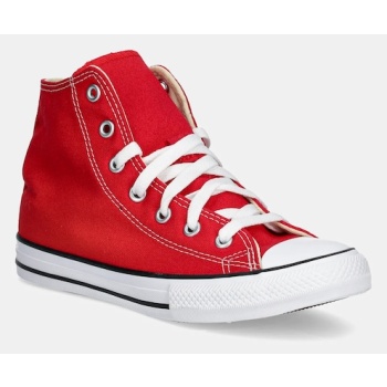 converse - пαιδικά πάνινα παπούτσια