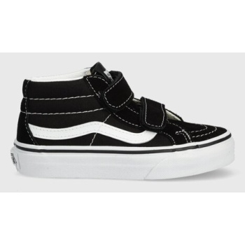 παιδικά πάνινα παπούτσια vans uy