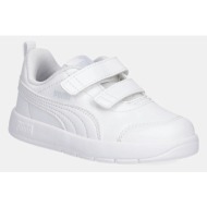  παιδικά sneakers puma courtflex v3 v