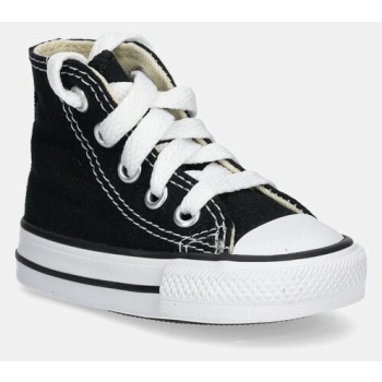 converse - пαιδικά πάνινα παπούτσια