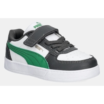 παιδικά sneakers puma puma caven 2.0