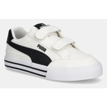 παιδικά πάνινα παπούτσια puma court