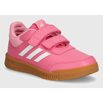 παιδικά sneakers adidas tensaur sport