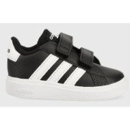  παιδικά sneakers adidas grand court