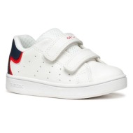  παιδικά sneakers geox eclyper