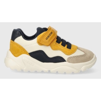 παιδικά sneakers geox ciufciuf