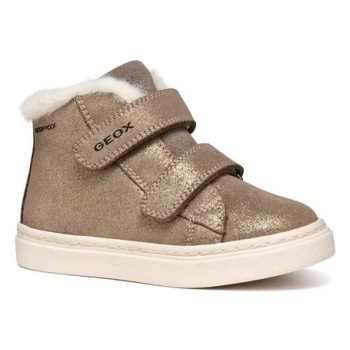 παιδικές χειμερινές μπότες σουέτ geox