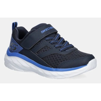 παιδικά sneakers skechers boundless